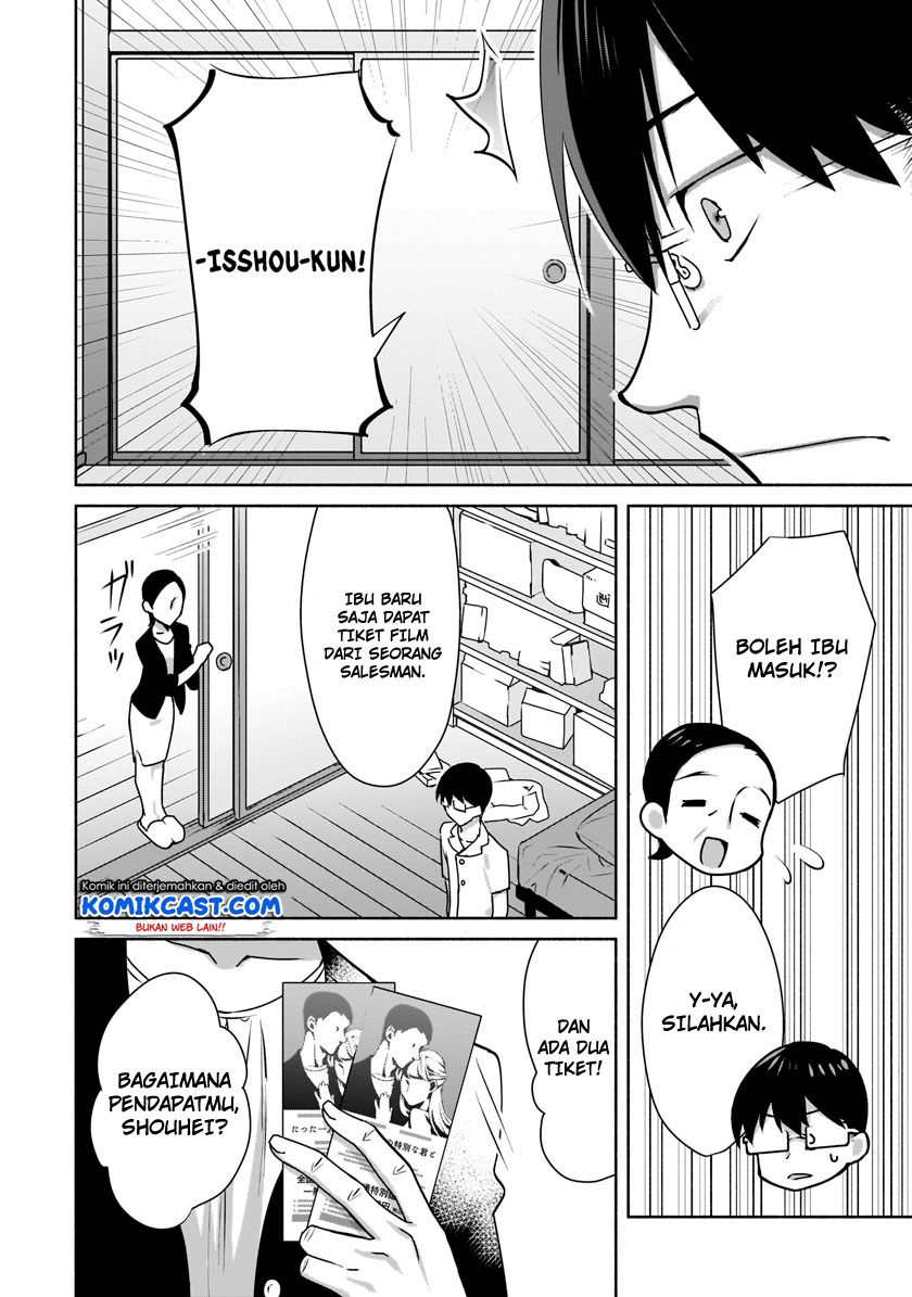 Bocchi no Boku ni Kyousei Kanojo ga Yattekita Chapter 2 - halaman 5