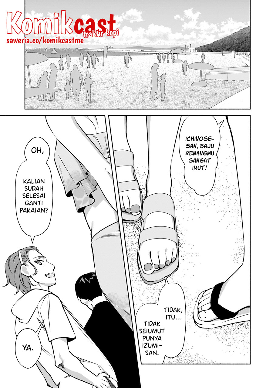 Bocchi no Boku ni Kyousei Kanojo ga Yattekita Chapter 20 - halaman 12