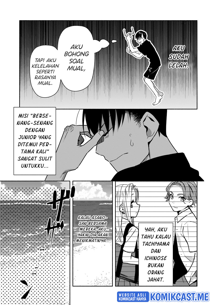 Bocchi no Boku ni Kyousei Kanojo ga Yattekita Chapter 20 - halaman 18