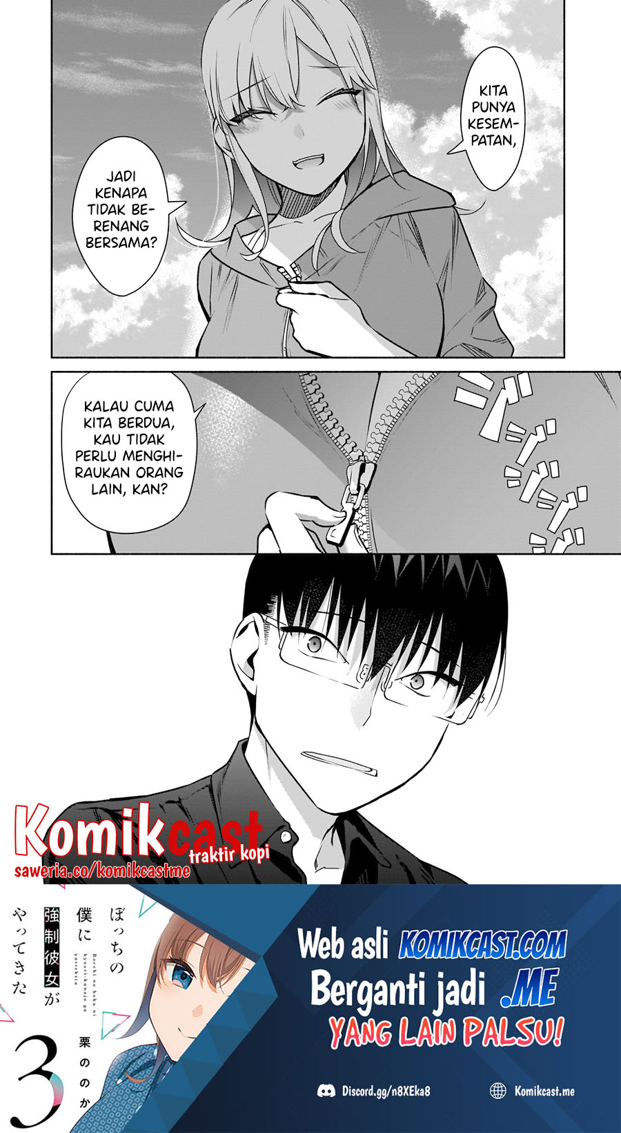 Bocchi no Boku ni Kyousei Kanojo ga Yattekita Chapter 20 - halaman 25
