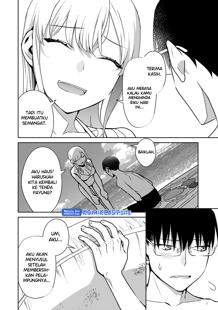 Bocchi no Boku ni Kyousei Kanojo ga Yattekita Chapter 21 - halaman 17