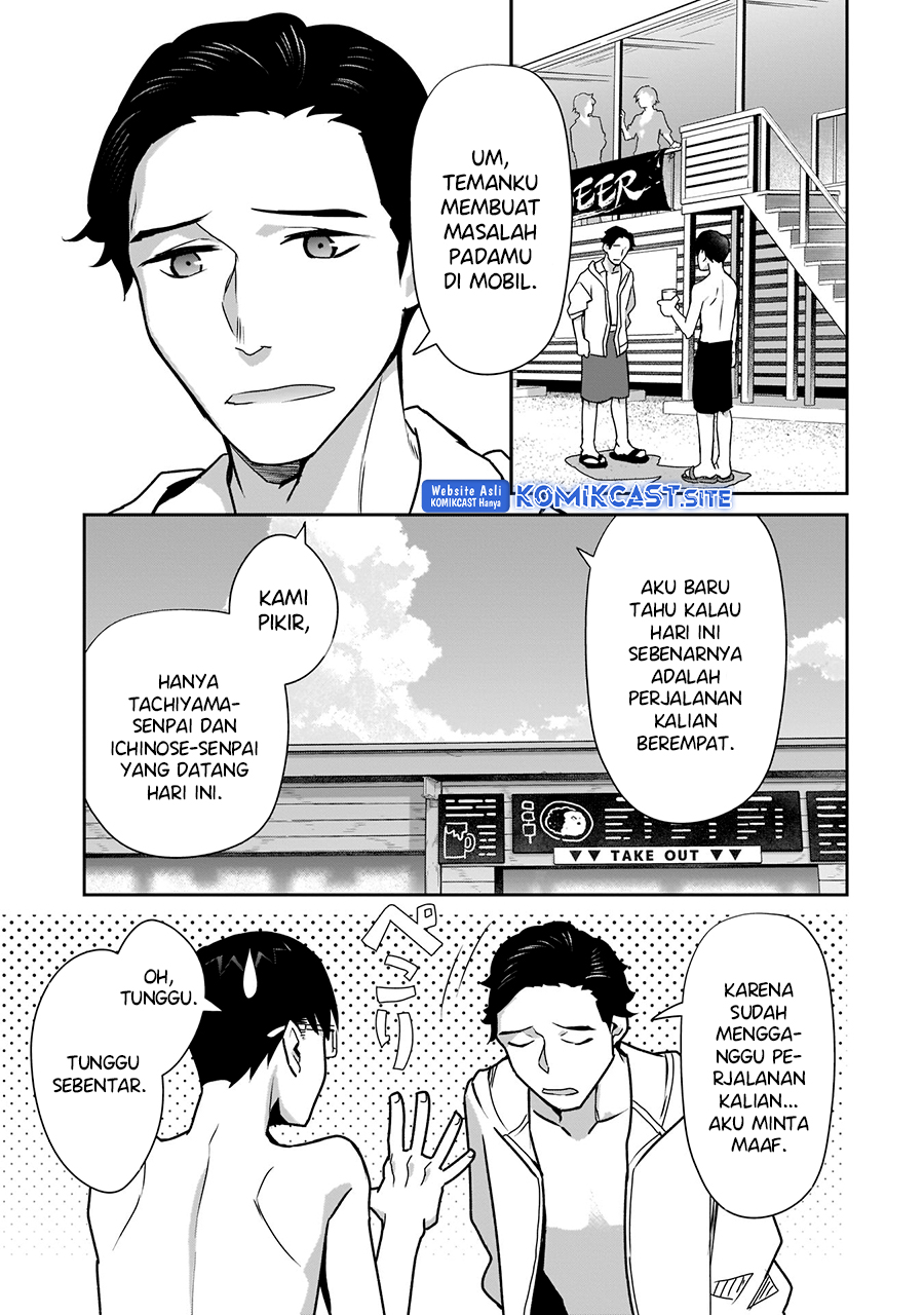 Bocchi no Boku ni Kyousei Kanojo ga Yattekita Chapter 21 - halaman 22