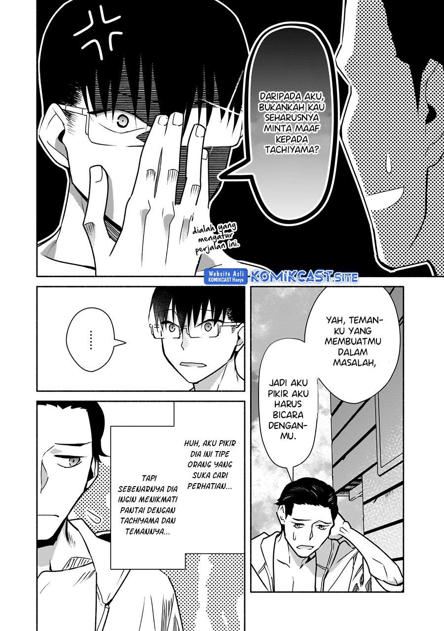 Bocchi no Boku ni Kyousei Kanojo ga Yattekita Chapter 21 - halaman 23