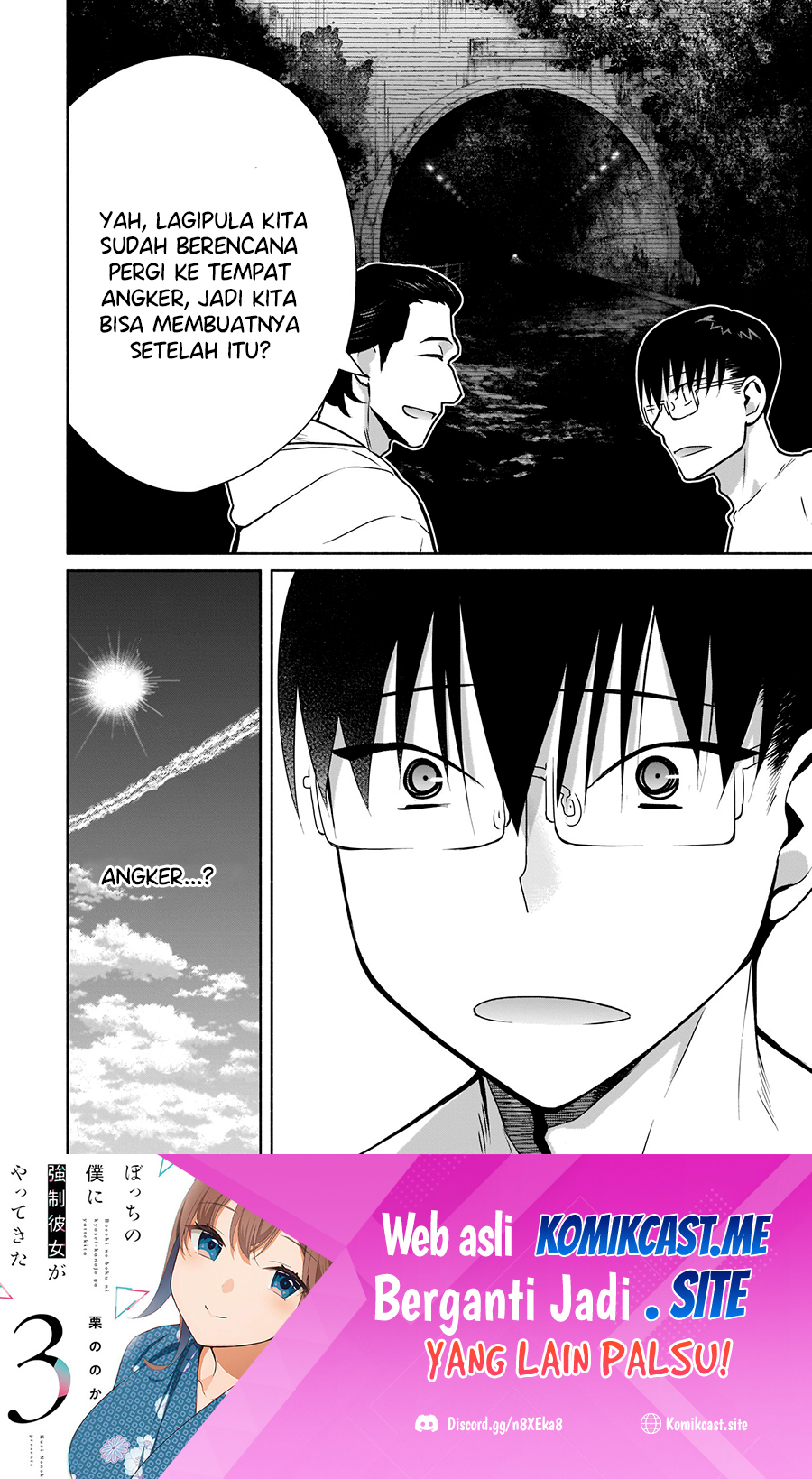 Bocchi no Boku ni Kyousei Kanojo ga Yattekita Chapter 21 - halaman 25