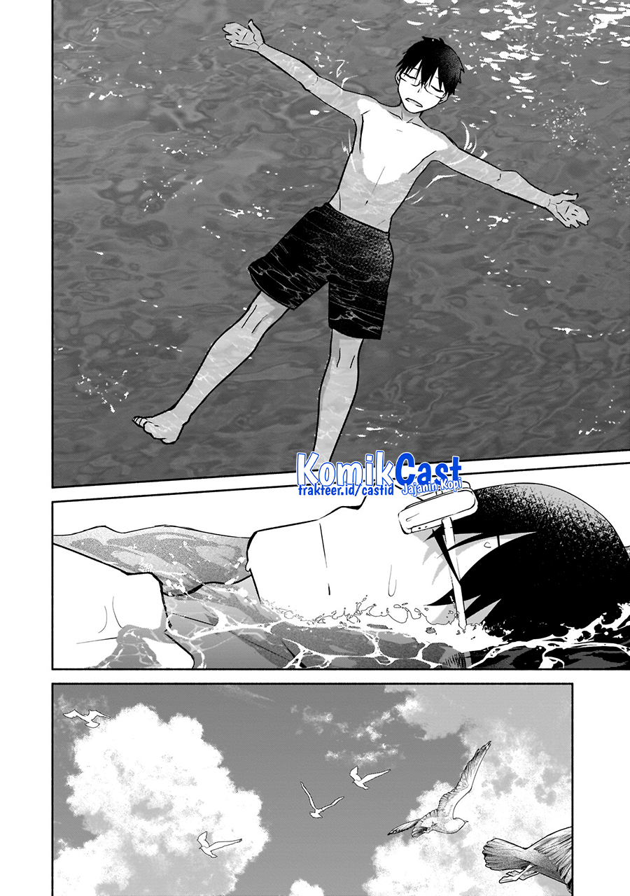 Bocchi no Boku ni Kyousei Kanojo ga Yattekita Chapter 21 - halaman 7