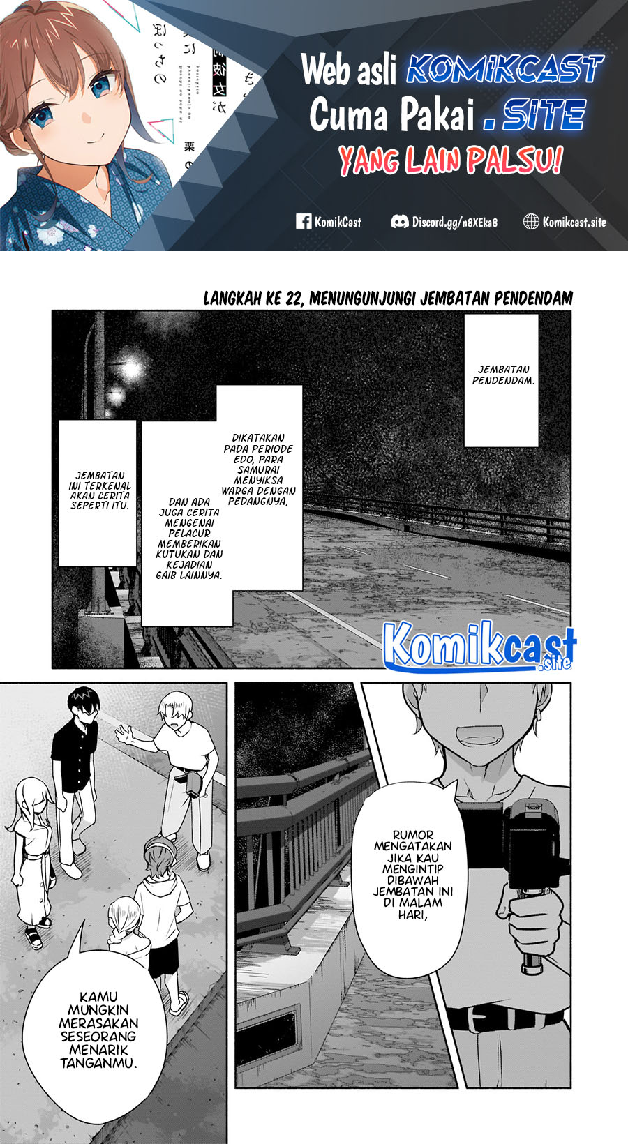 Bocchi no Boku ni Kyousei Kanojo ga Yattekita Chapter 22 - halaman 1
