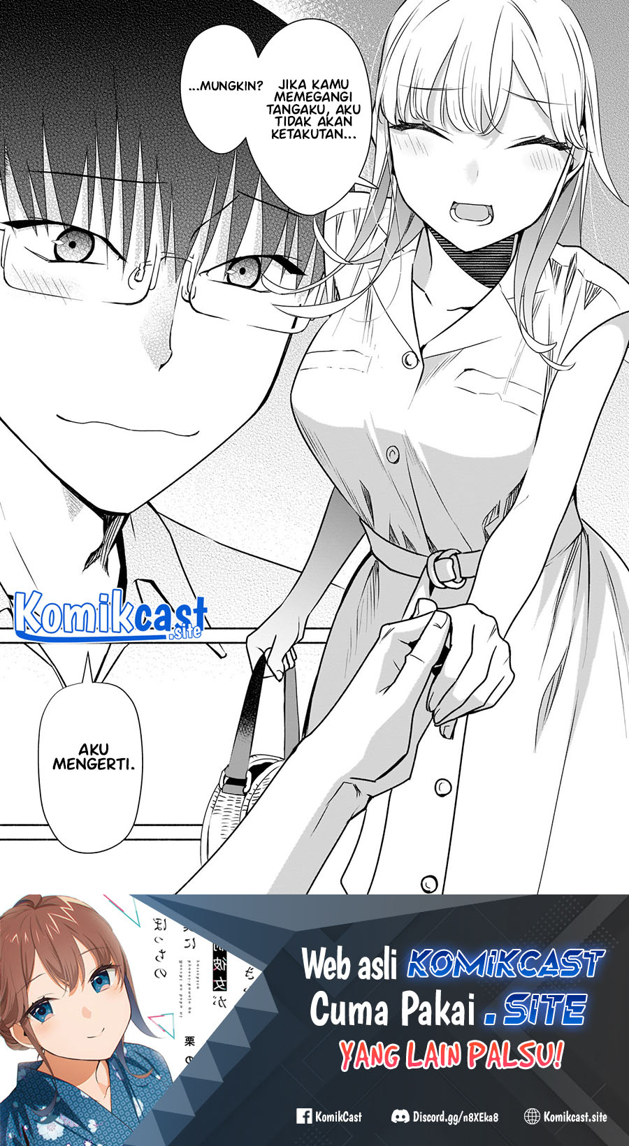 Bocchi no Boku ni Kyousei Kanojo ga Yattekita Chapter 22 - halaman 22