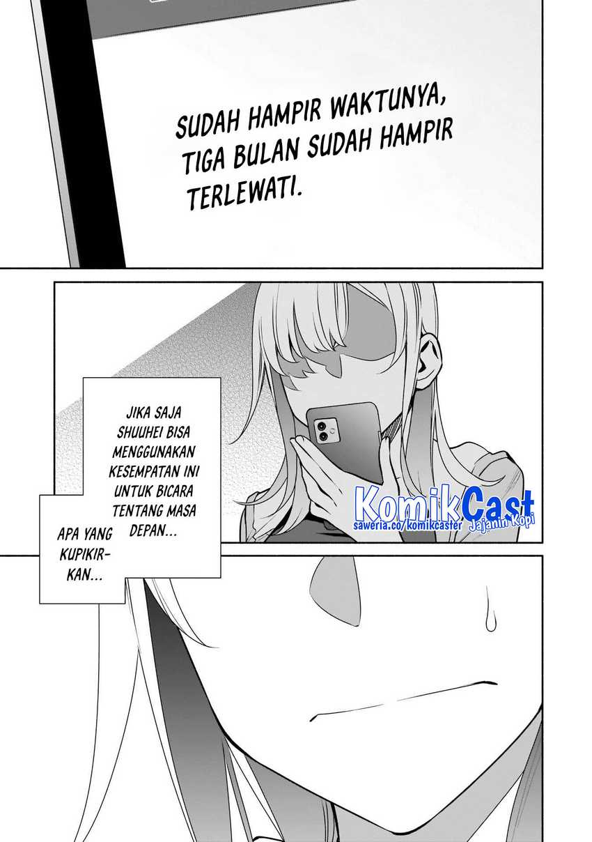 Bocchi no Boku ni Kyousei Kanojo ga Yattekita Chapter 23 - halaman 4