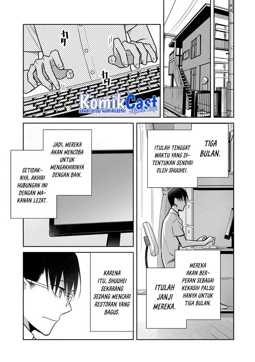 Bocchi no Boku ni Kyousei Kanojo ga Yattekita Chapter 23 - halaman 6