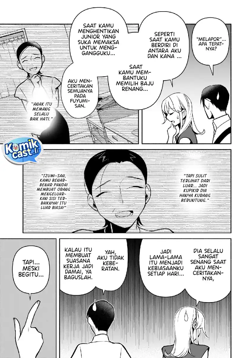 Bocchi no Boku ni Kyousei Kanojo ga Yattekita Chapter 24 - halaman 4