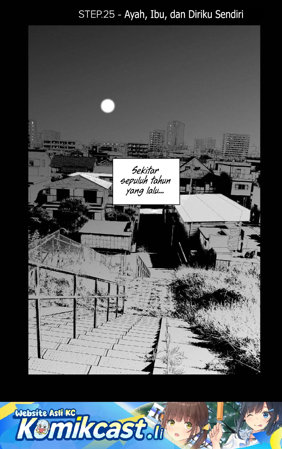 Bocchi no Boku ni Kyousei Kanojo ga Yattekita Chapter 25 - halaman 1
