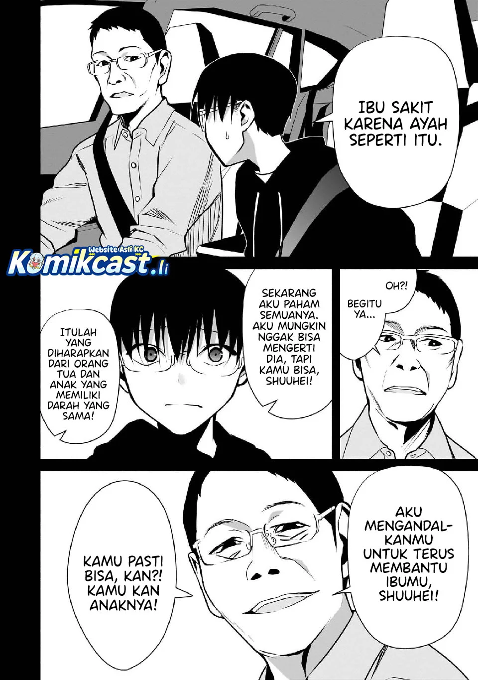Bocchi no Boku ni Kyousei Kanojo ga Yattekita Chapter 25 - halaman 10