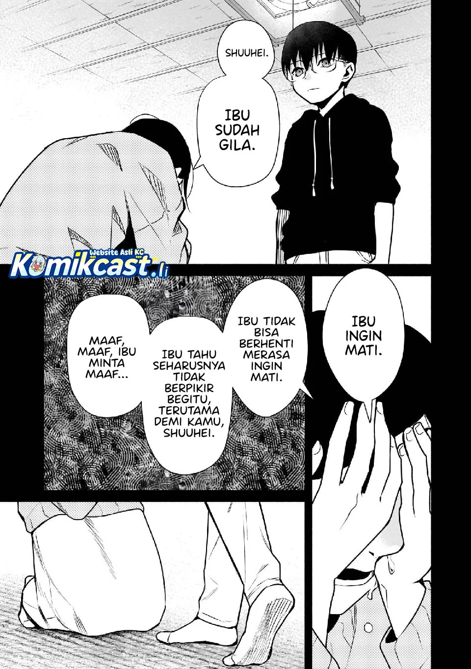 Bocchi no Boku ni Kyousei Kanojo ga Yattekita Chapter 25 - halaman 13