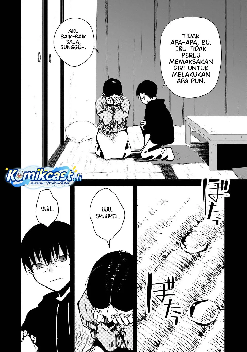 Bocchi no Boku ni Kyousei Kanojo ga Yattekita Chapter 25 - halaman 14