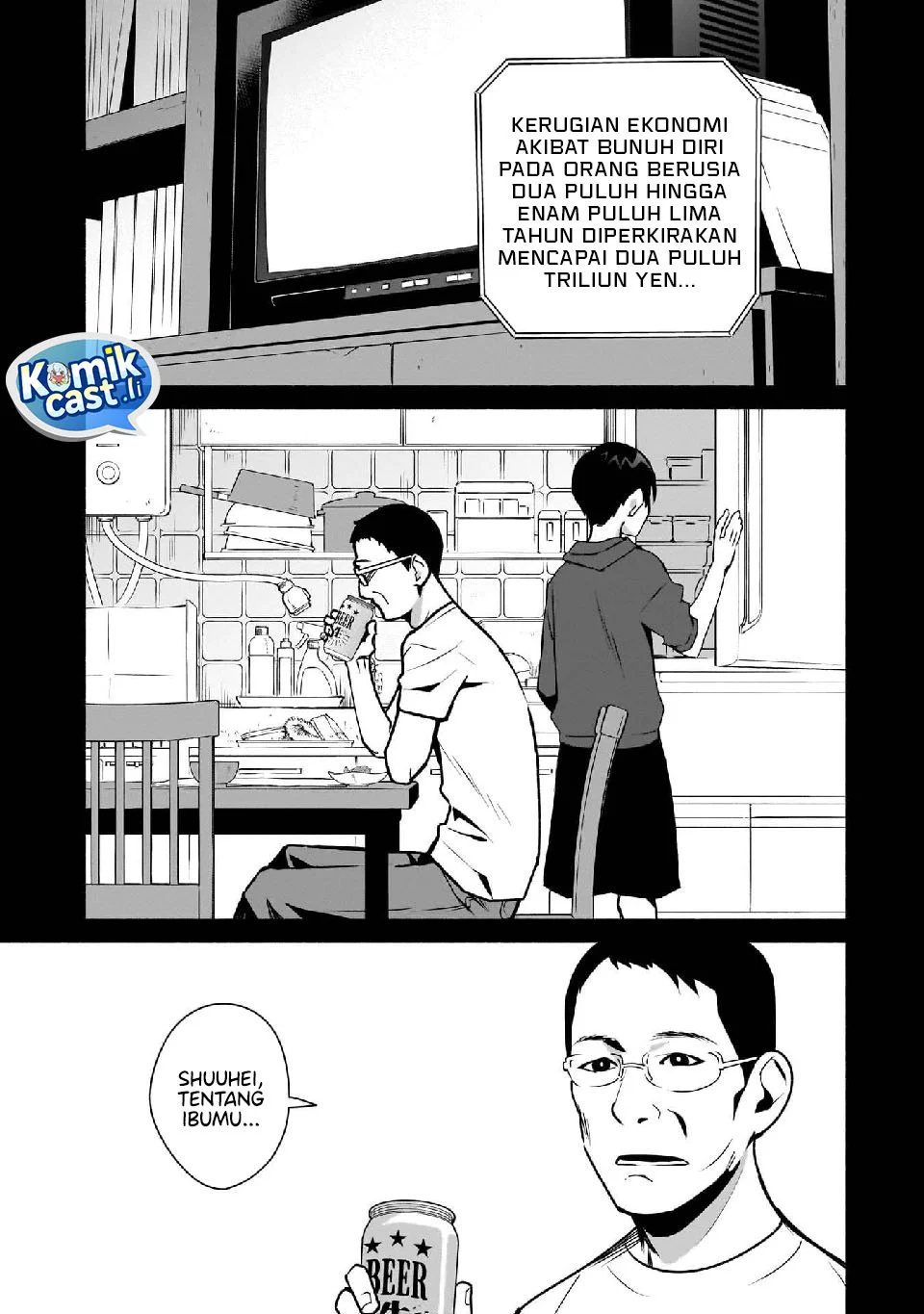 Bocchi no Boku ni Kyousei Kanojo ga Yattekita Chapter 25 - halaman 3