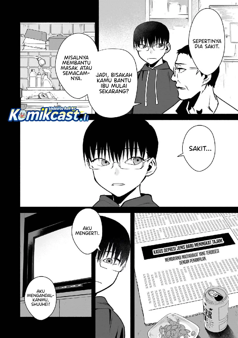 Bocchi no Boku ni Kyousei Kanojo ga Yattekita Chapter 25 - halaman 4