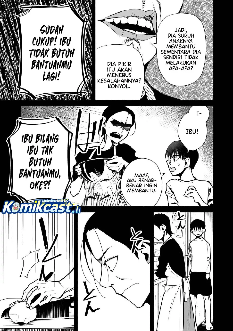 Bocchi no Boku ni Kyousei Kanojo ga Yattekita Chapter 25 - halaman 7