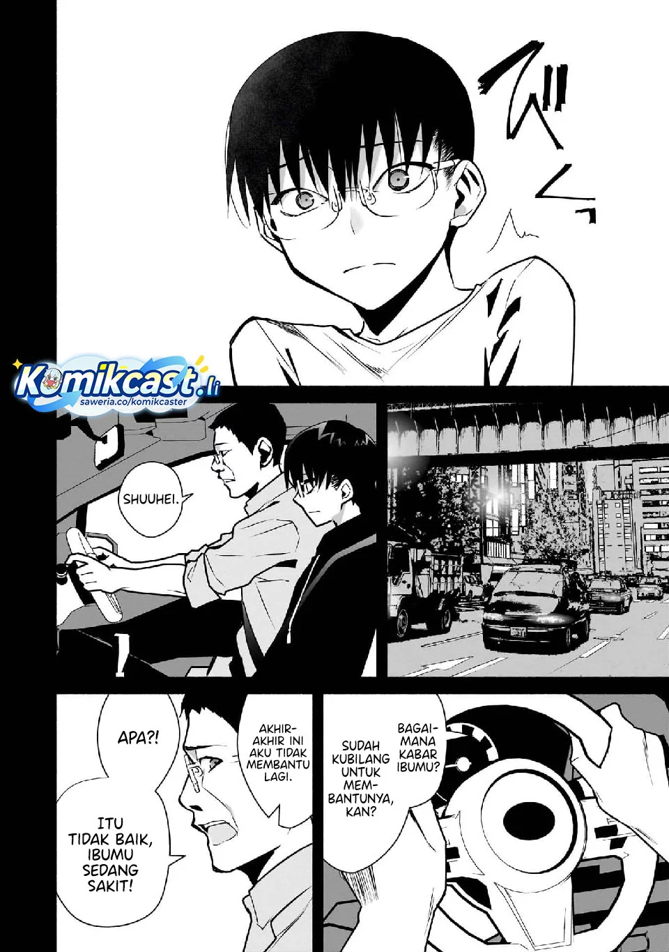 Bocchi no Boku ni Kyousei Kanojo ga Yattekita Chapter 25 - halaman 8