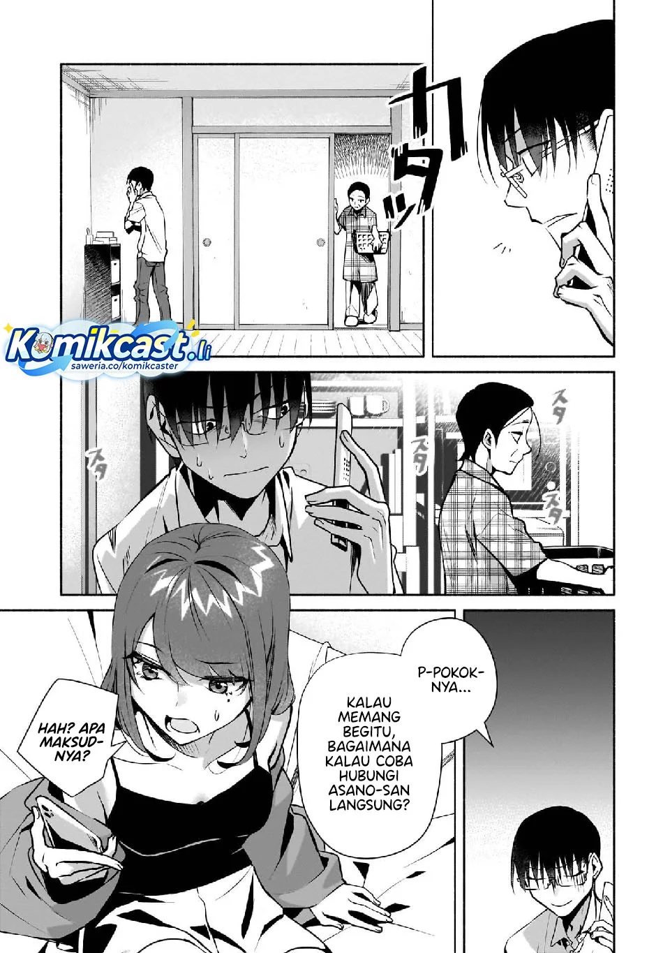 Bocchi no Boku ni Kyousei Kanojo ga Yattekita Chapter 26 - halaman 11