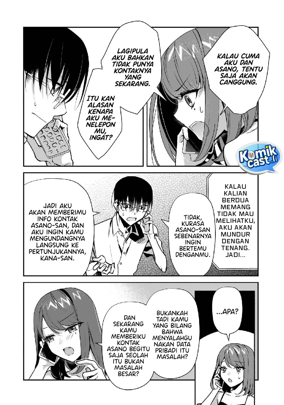 Bocchi no Boku ni Kyousei Kanojo ga Yattekita Chapter 26 - halaman 12
