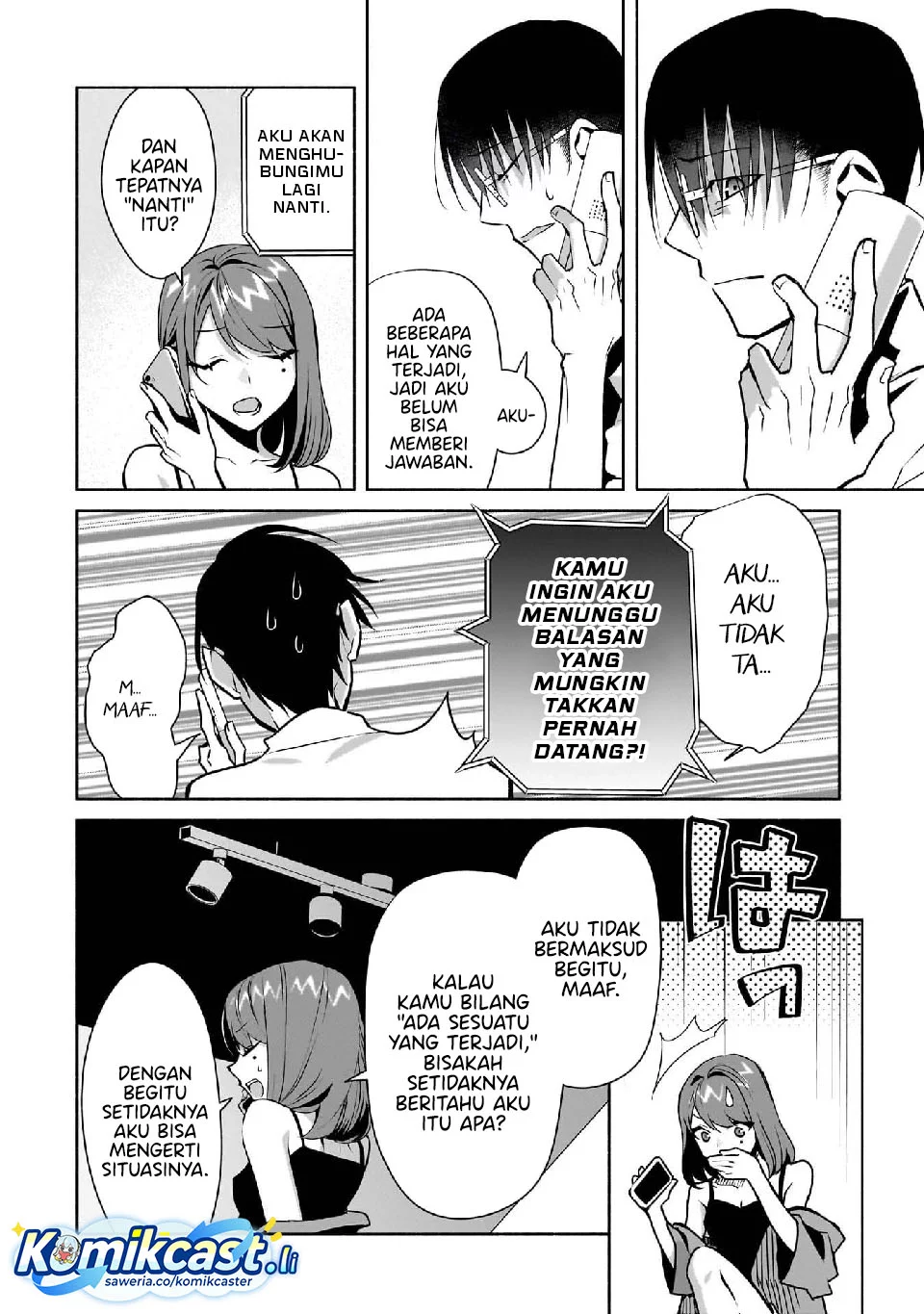 Bocchi no Boku ni Kyousei Kanojo ga Yattekita Chapter 26 - halaman 14