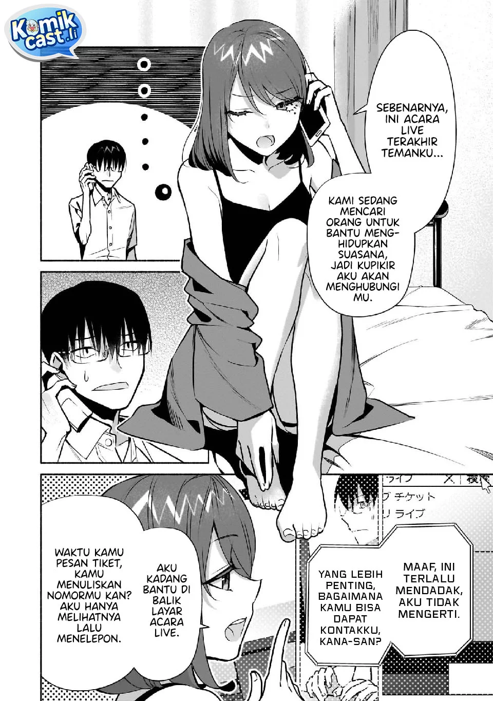 Bocchi no Boku ni Kyousei Kanojo ga Yattekita Chapter 26 - halaman 6