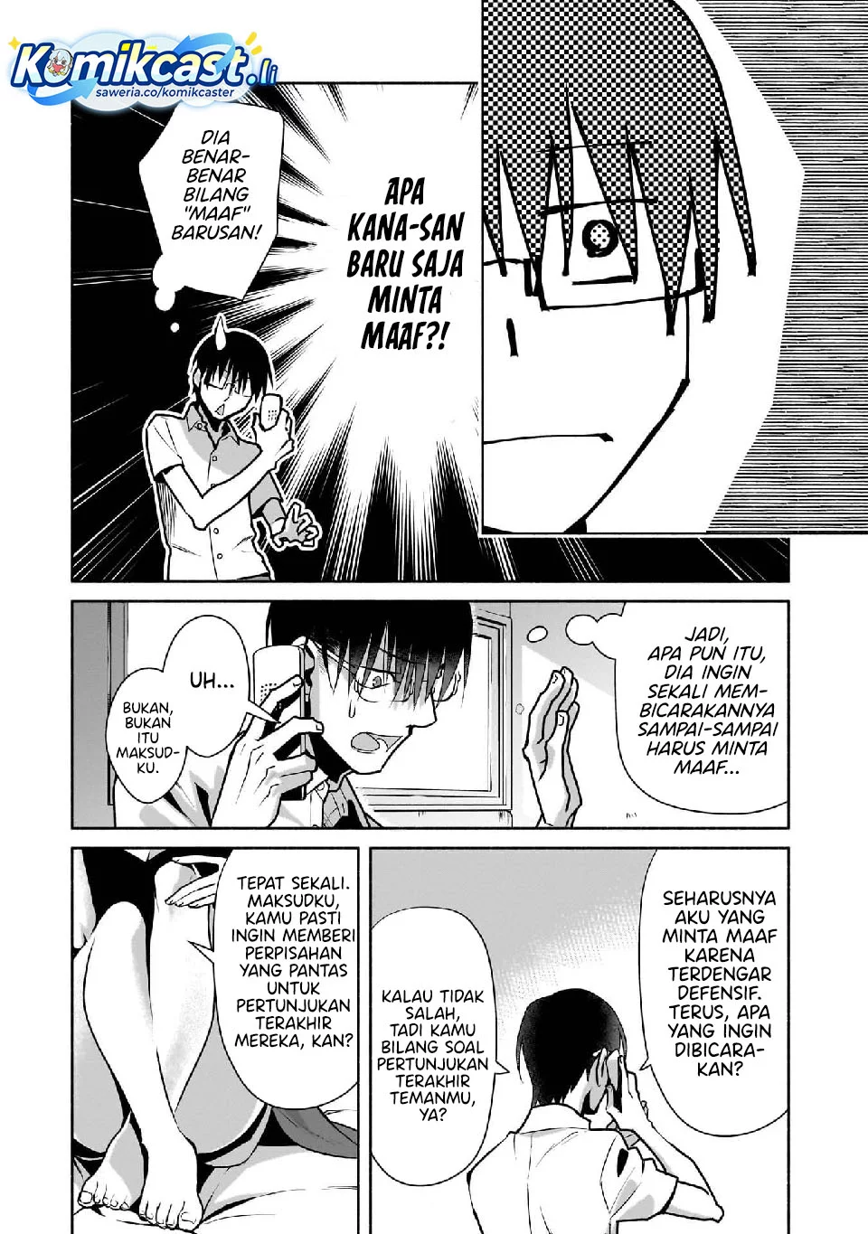 Bocchi no Boku ni Kyousei Kanojo ga Yattekita Chapter 26 - halaman 8