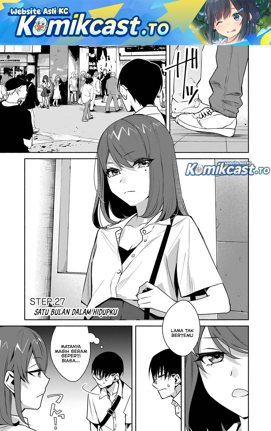 Bocchi no Boku ni Kyousei Kanojo ga Yattekita Chapter 27 - halaman 1