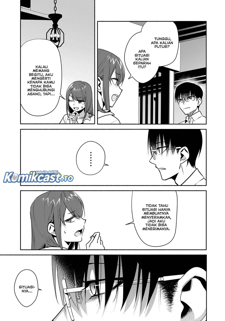 Bocchi no Boku ni Kyousei Kanojo ga Yattekita Chapter 27 - halaman 13