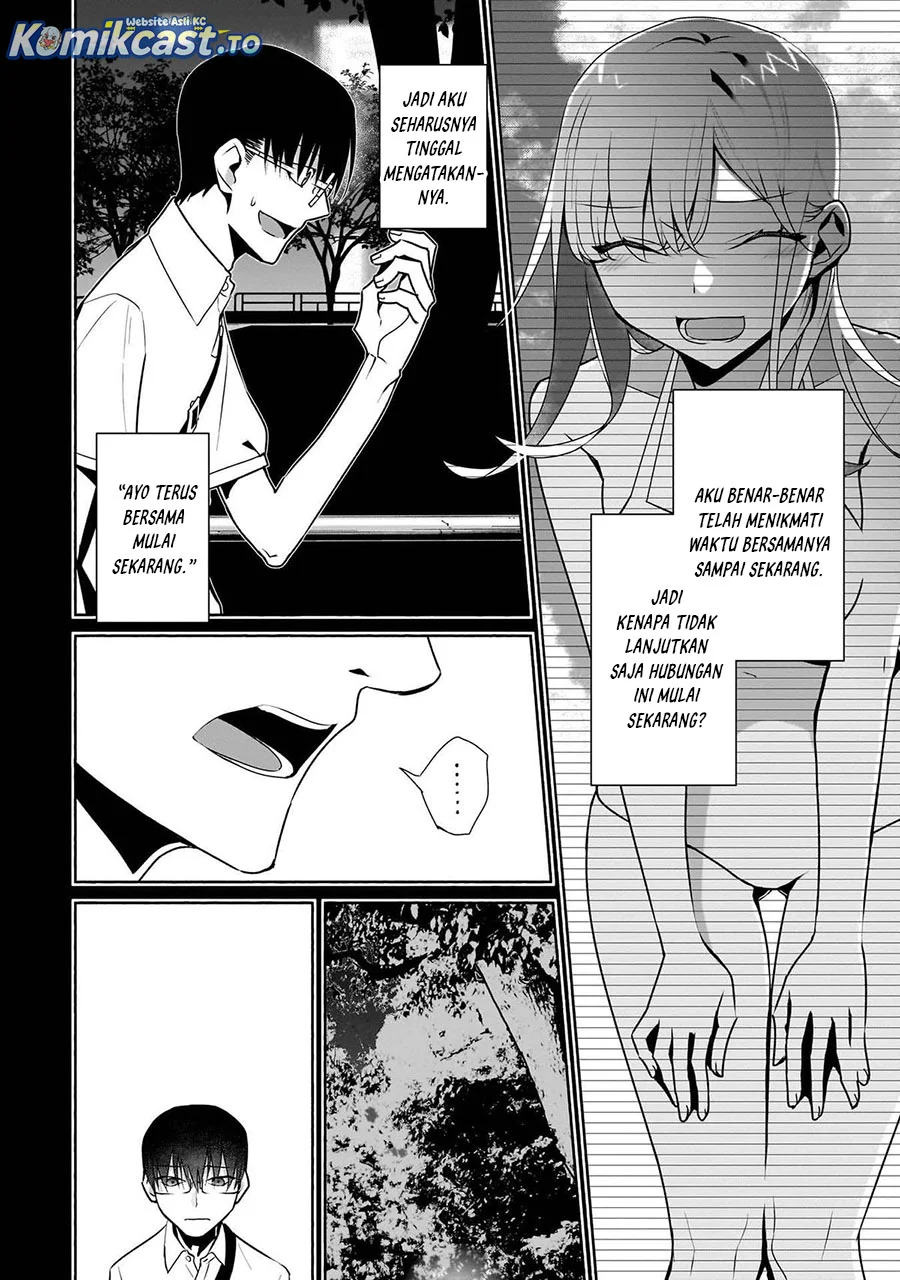 Bocchi no Boku ni Kyousei Kanojo ga Yattekita Chapter 27 - halaman 16