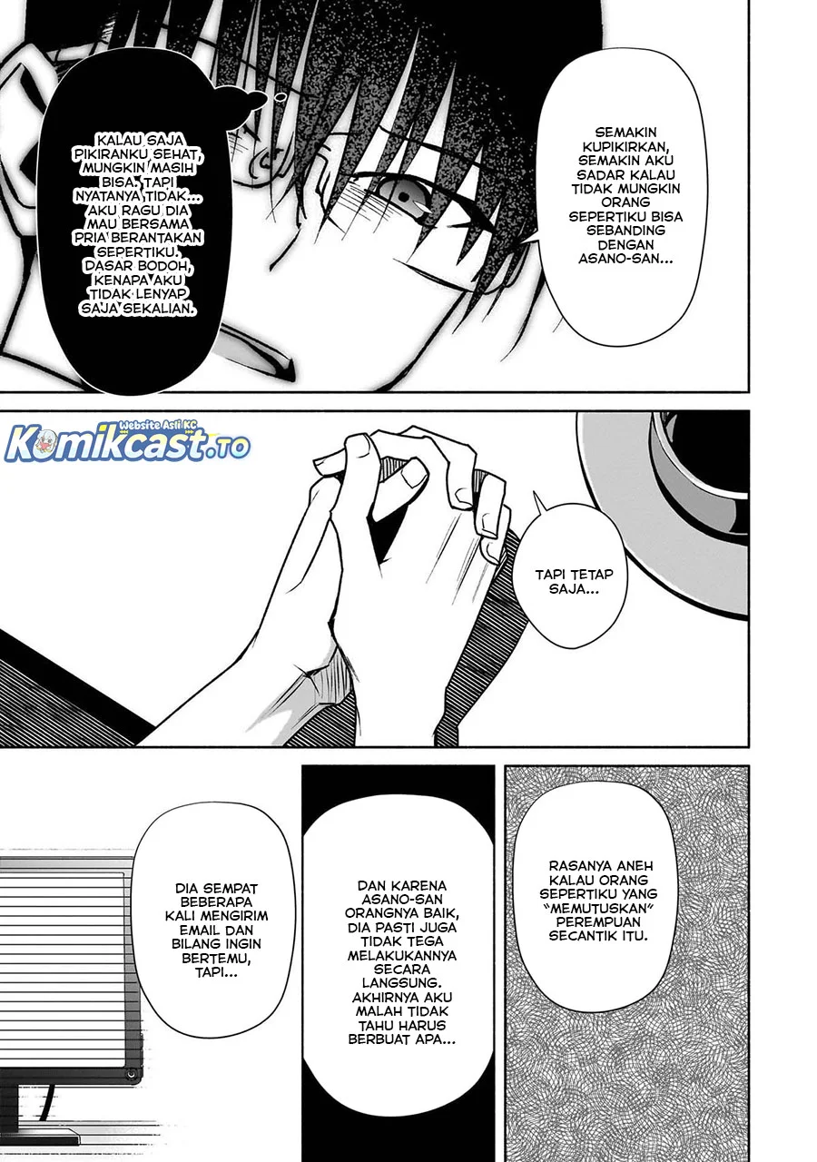 Bocchi no Boku ni Kyousei Kanojo ga Yattekita Chapter 27 - halaman 21