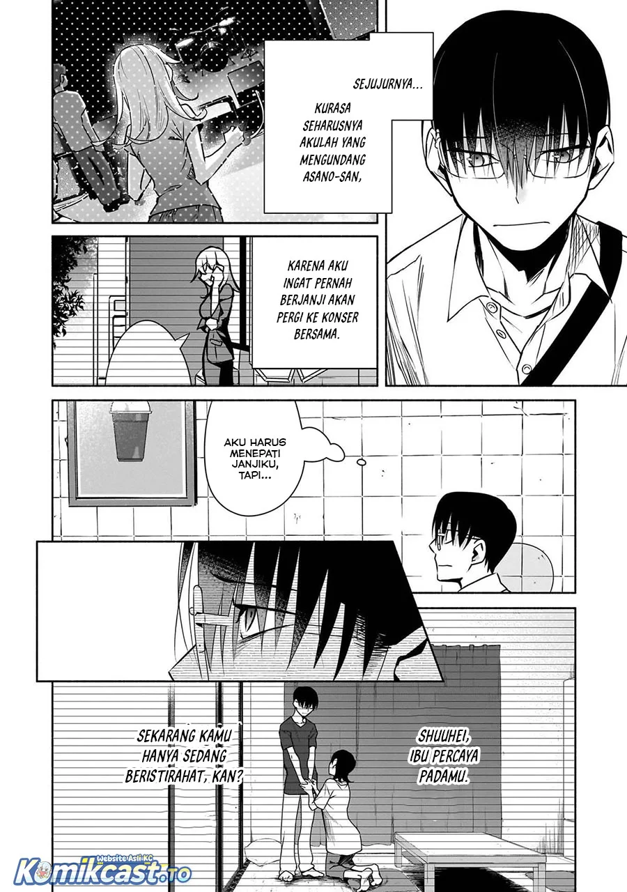 Bocchi no Boku ni Kyousei Kanojo ga Yattekita Chapter 27 - halaman 4