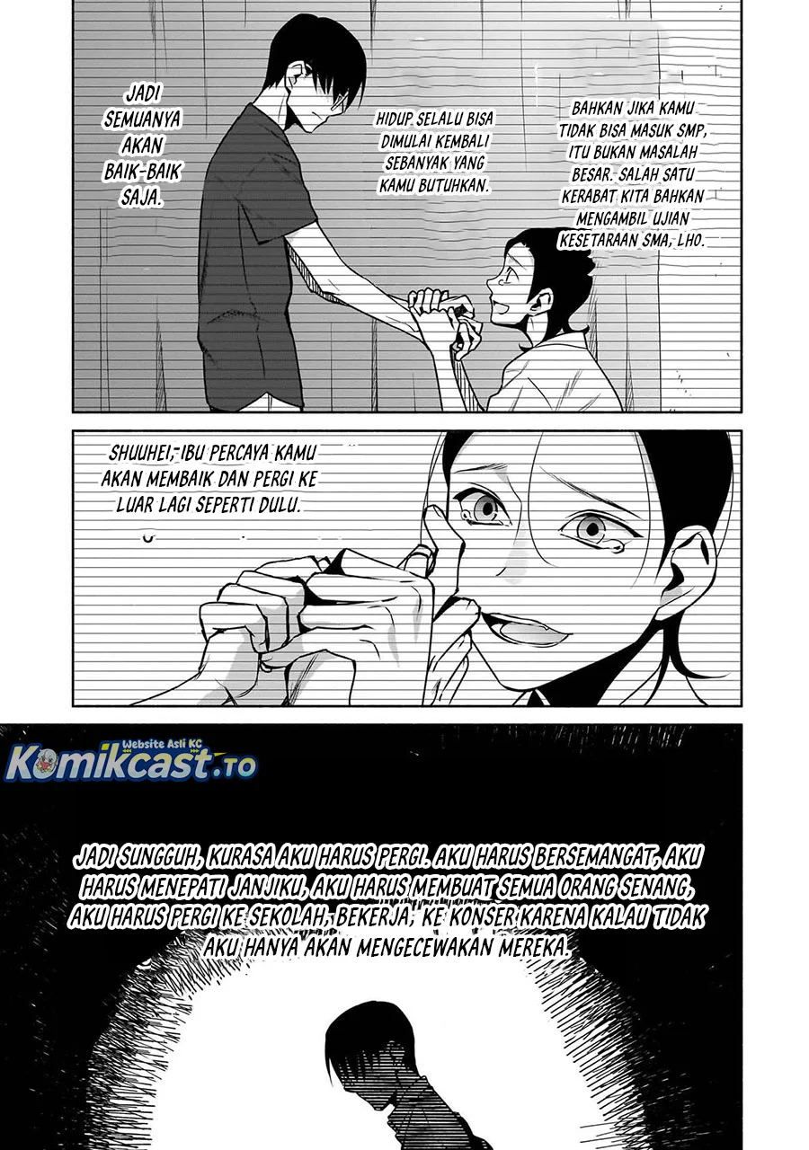 Bocchi no Boku ni Kyousei Kanojo ga Yattekita Chapter 27 - halaman 5