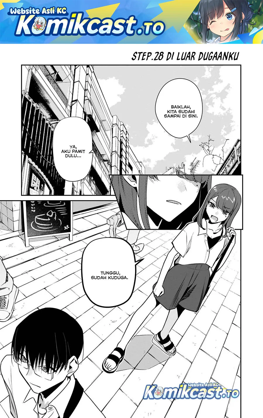 Bocchi no Boku ni Kyousei Kanojo ga Yattekita Chapter 28 - halaman 1