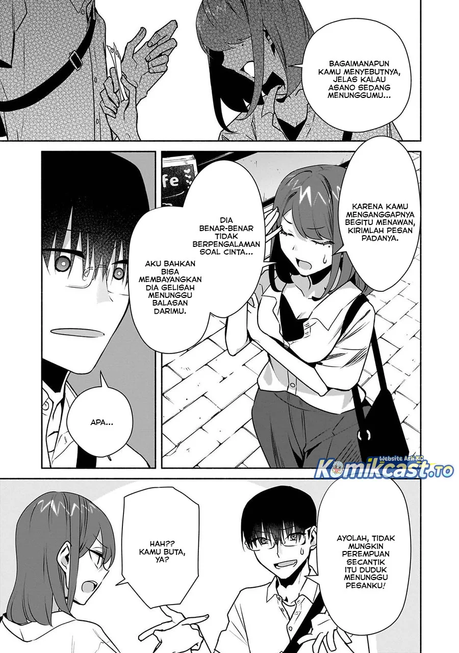 Bocchi no Boku ni Kyousei Kanojo ga Yattekita Chapter 28 - halaman 3