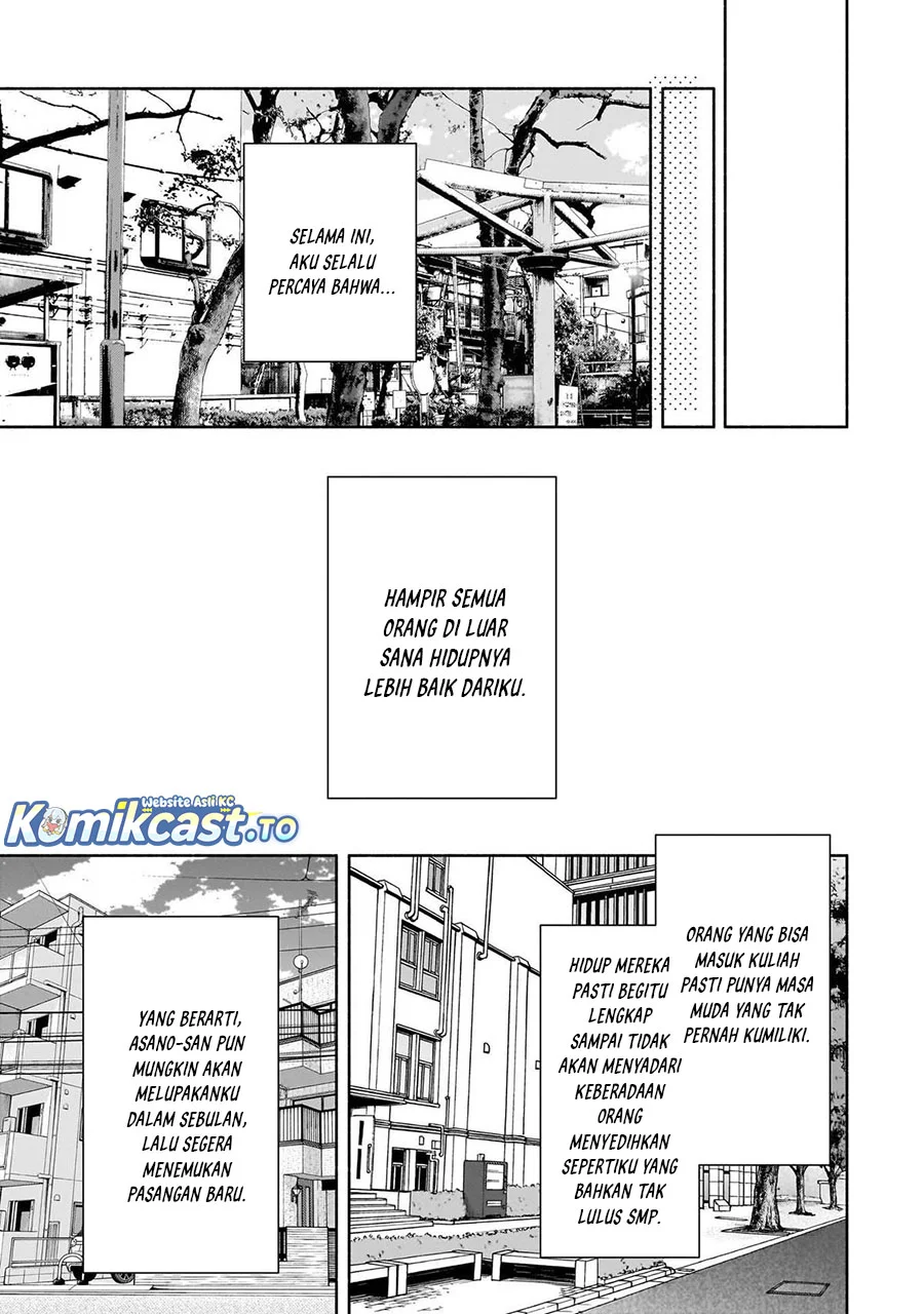 Bocchi no Boku ni Kyousei Kanojo ga Yattekita Chapter 28 - halaman 7