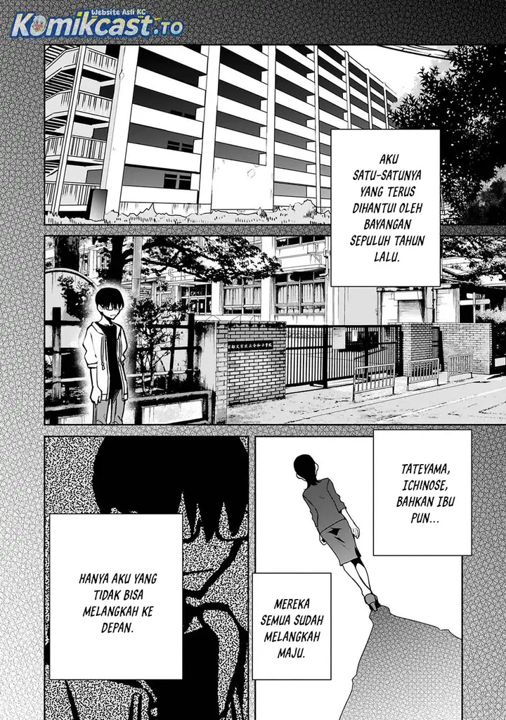 Bocchi no Boku ni Kyousei Kanojo ga Yattekita Chapter 29 - halaman 7