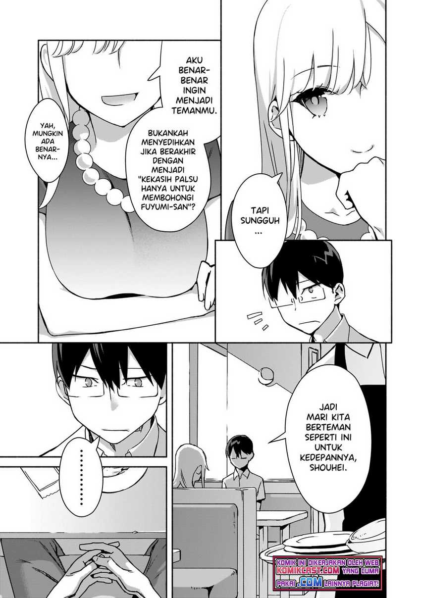 Bocchi no Boku ni Kyousei Kanojo ga Yattekita Chapter 3 - halaman 10