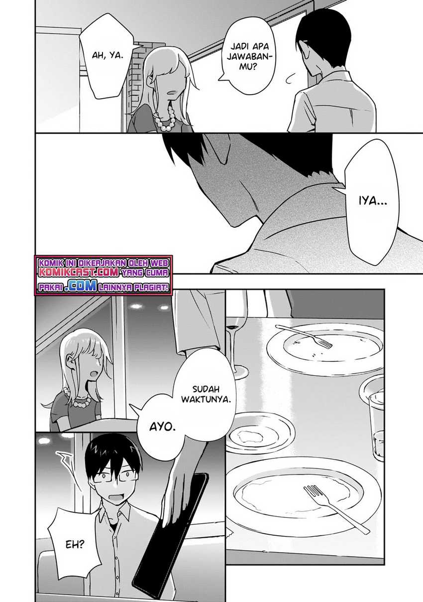 Bocchi no Boku ni Kyousei Kanojo ga Yattekita Chapter 3 - halaman 11