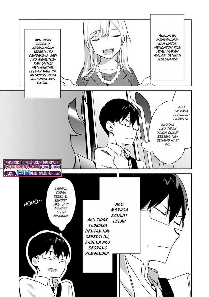 Bocchi no Boku ni Kyousei Kanojo ga Yattekita Chapter 3 - halaman 14