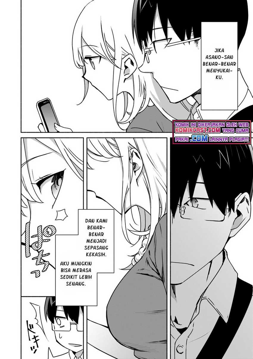 Bocchi no Boku ni Kyousei Kanojo ga Yattekita Chapter 3 - halaman 15