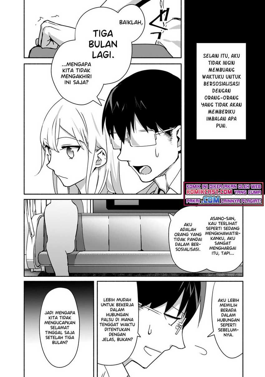 Bocchi no Boku ni Kyousei Kanojo ga Yattekita Chapter 3 - halaman 18