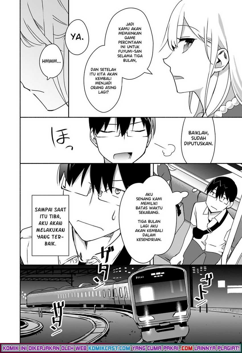 Bocchi no Boku ni Kyousei Kanojo ga Yattekita Chapter 3 - halaman 19