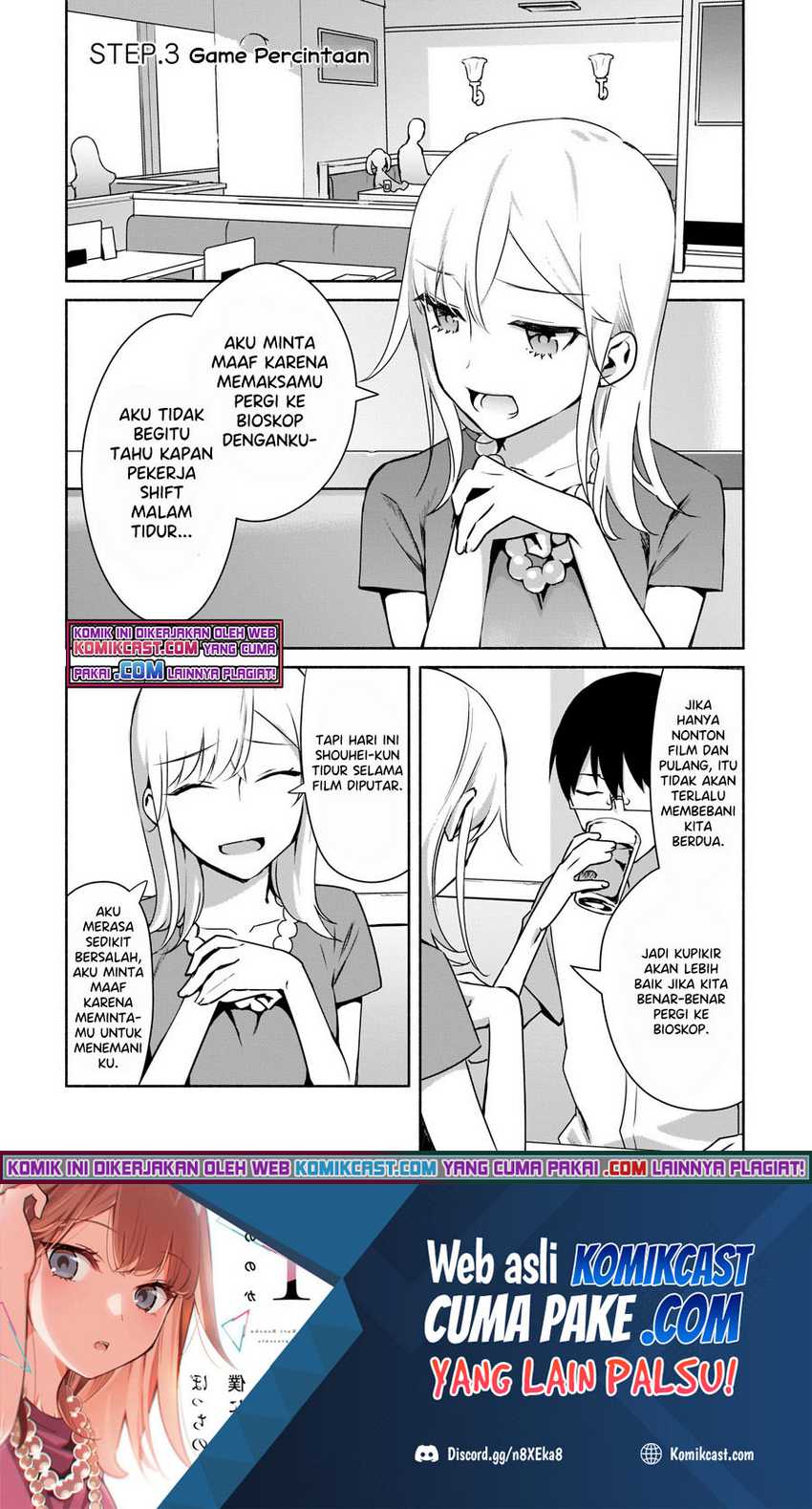 Bocchi no Boku ni Kyousei Kanojo ga Yattekita Chapter 3 - halaman 2
