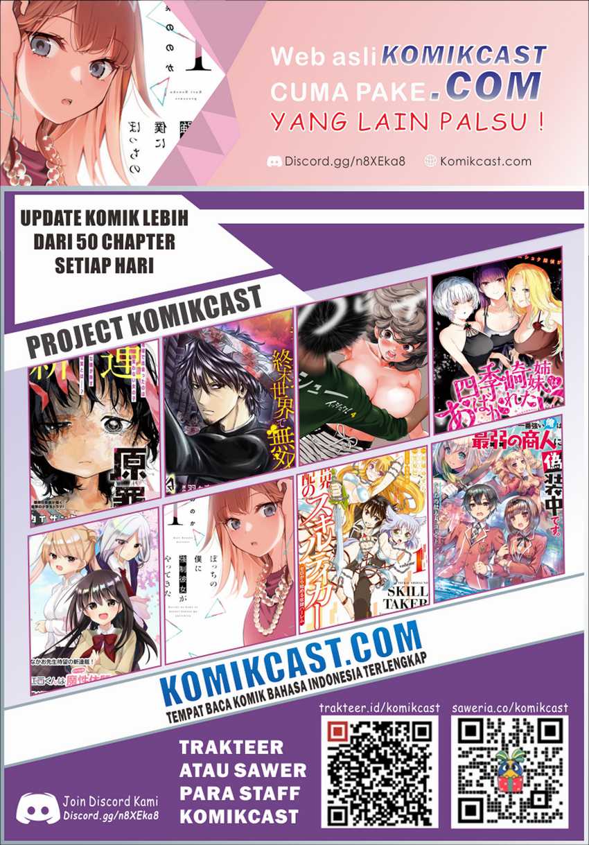 Bocchi no Boku ni Kyousei Kanojo ga Yattekita Chapter 3 - halaman 20