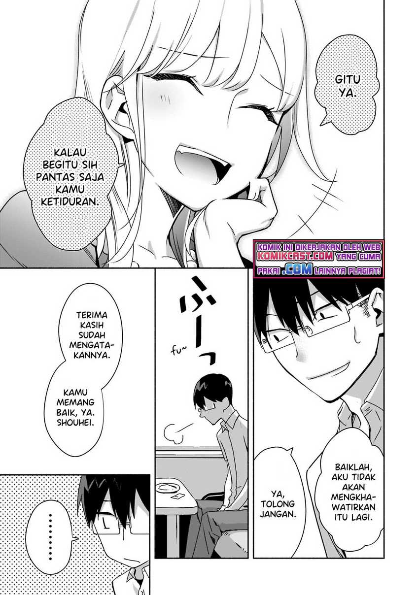 Bocchi no Boku ni Kyousei Kanojo ga Yattekita Chapter 3 - halaman 8
