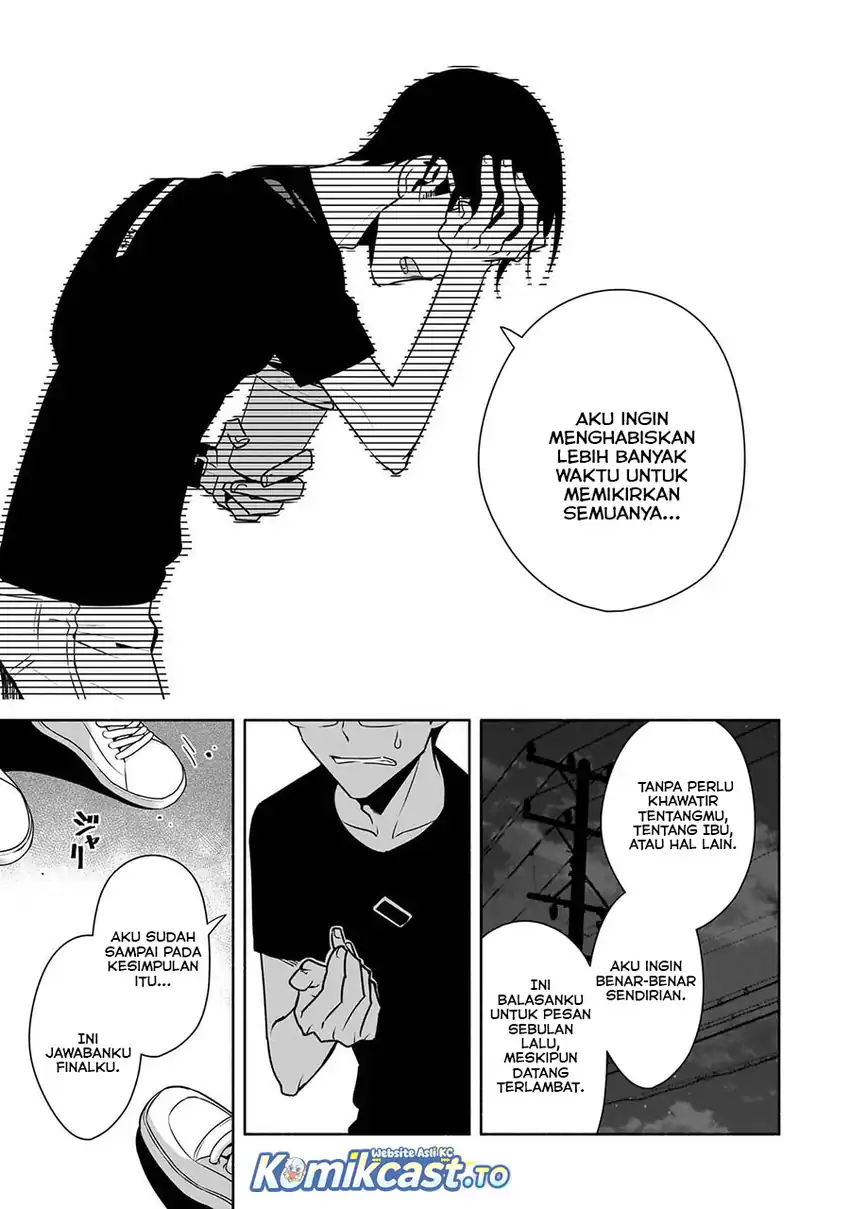 Bocchi no Boku ni Kyousei Kanojo ga Yattekita Chapter 30 - halaman 12