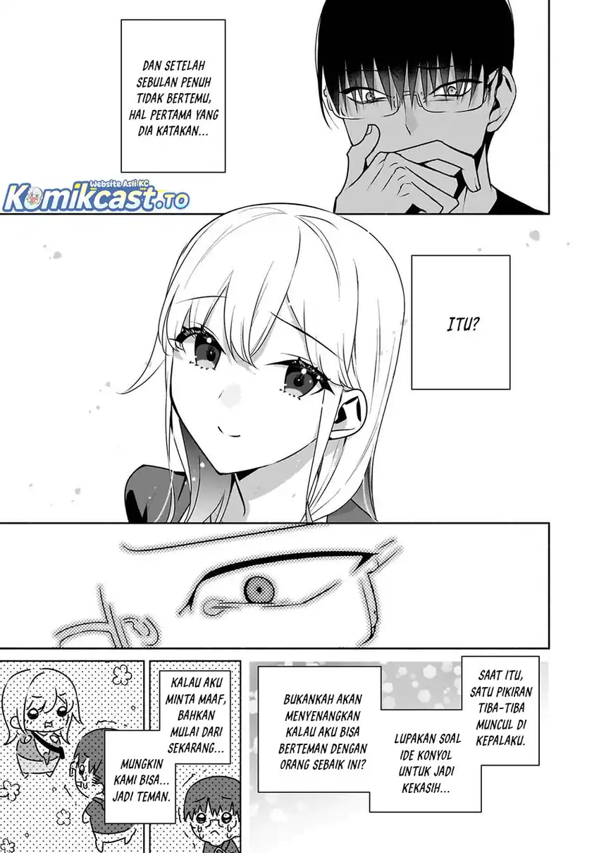 Bocchi no Boku ni Kyousei Kanojo ga Yattekita Chapter 30 - halaman 8