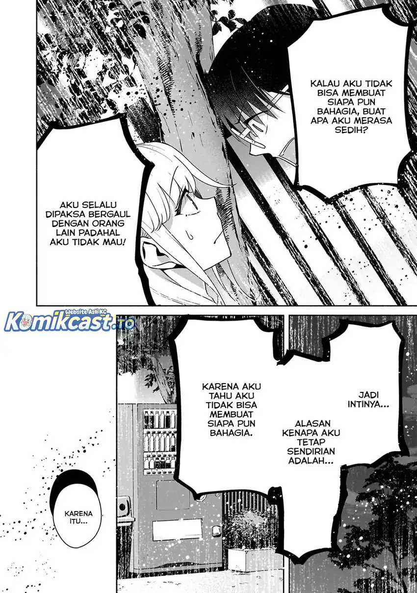 Bocchi no Boku ni Kyousei Kanojo ga Yattekita Chapter 31 - halaman 11