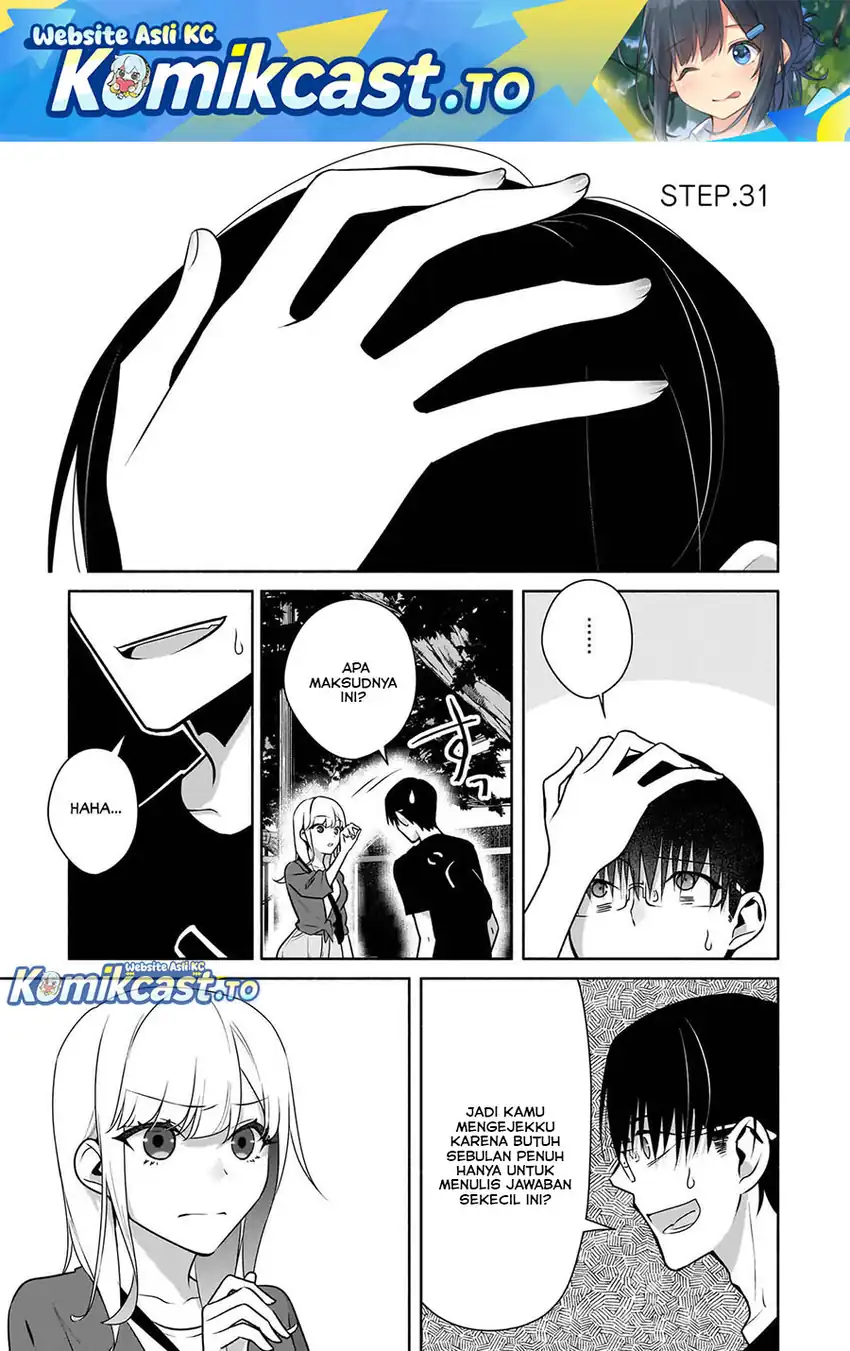 Bocchi no Boku ni Kyousei Kanojo ga Yattekita Chapter 31 - halaman 2